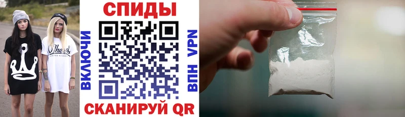 купить наркотики сайты  OMG зеркало  АМФ Розовый  Владикавказ 