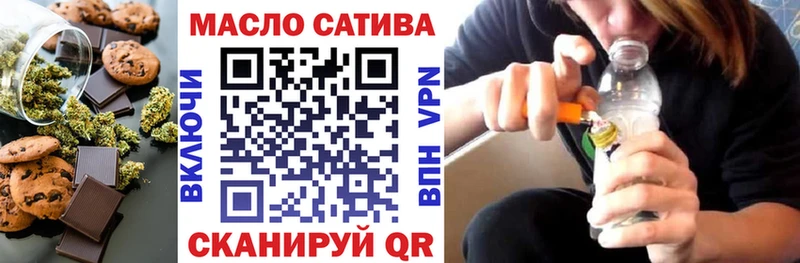 ссылка на мегу ONION  Владикавказ  Еда ТГК марихуана  darknet состав  даркнет сайт 