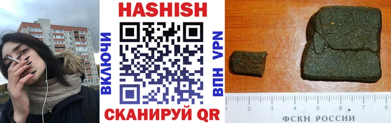 ГАШ Premium  Владикавказ 