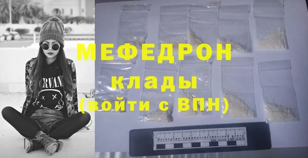 кокаин колумбия Нягань