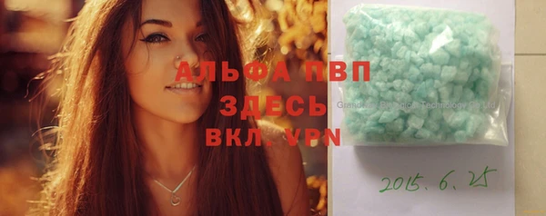 кокаин колумбия Нягань