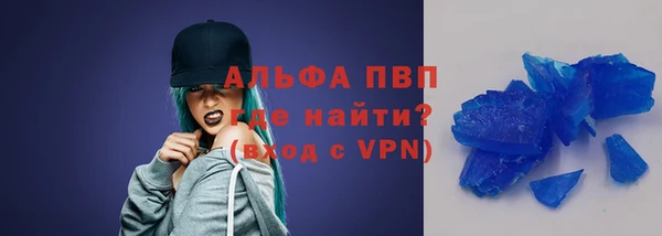 мет Нязепетровск