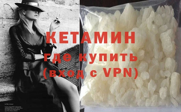 кокаин колумбия Нягань
