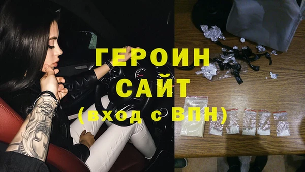 наркотики Няндома