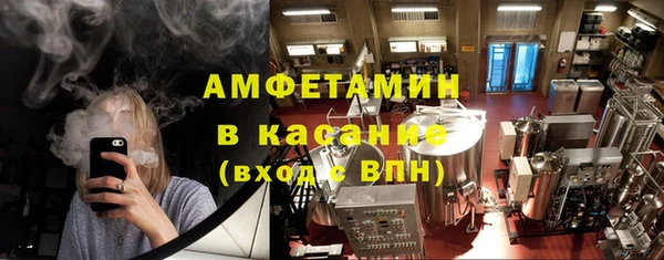 наркотики Няндома