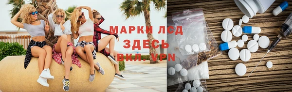 марихуана Новодвинск
