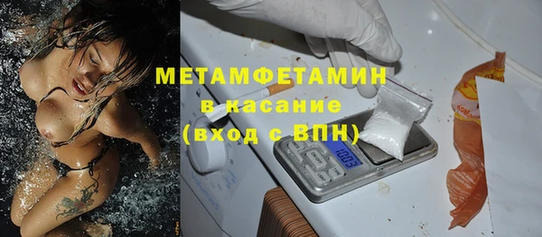 наркотики Няндома