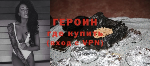 кокаин колумбия Нягань