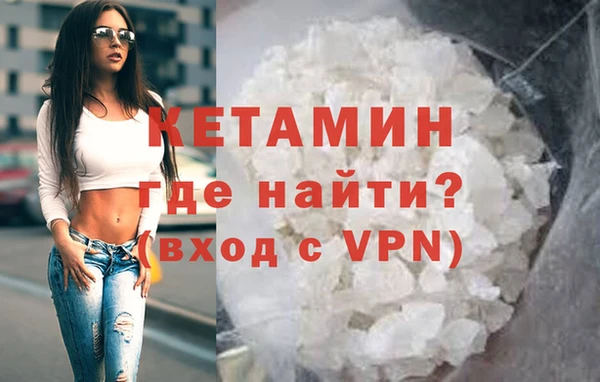 мет Нязепетровск