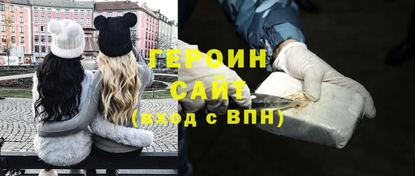 марихуана Новодвинск