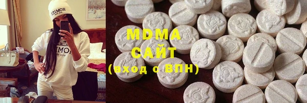 спайс Новокубанск