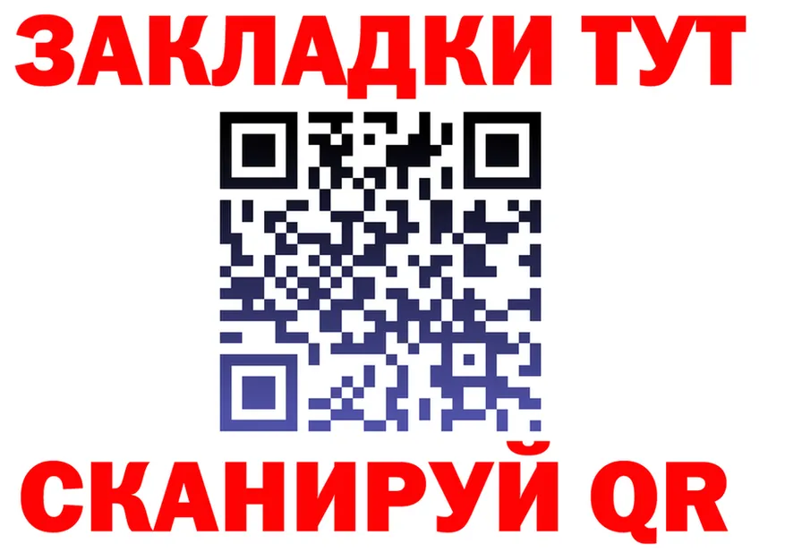 Конопля OG Kush как войти shop blacksprut Владикавказ