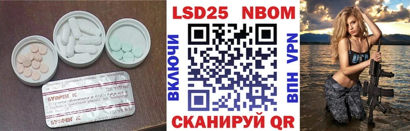 shop Telegram  цена наркотик  Владикавказ  LSD-25 экстази ecstasy 
