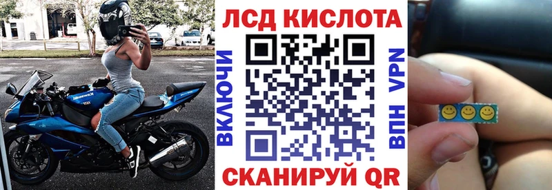 Марки NBOMe 1,5мг  Владикавказ 