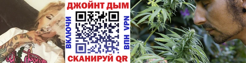 сколько стоит  Владикавказ  Канабис SATIVA & INDICA 
